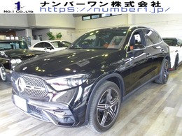 メルセデス・ベンツ GLC 220 d 4マチック (ISG搭載モデル) AMGラインパッケージ ディーゼルターボ4WD MP202402 /AMGレザーエクスクルーシブ/ドライバーズP