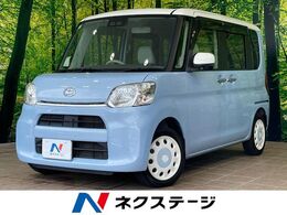 ダイハツ タント 660 X ホワイトアクセント SAIII 1年保証 両側電動