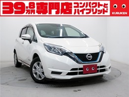 日産 ノート 1.2 e-POWER X 禁煙車　純正SDナビ　フルセグTV