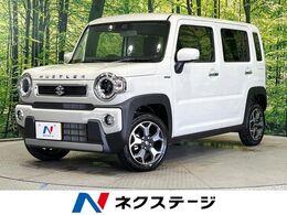 スズキ ハスラー 660 ハイブリッド X 4WD 届出済未使用車　セーフティサポート　レー