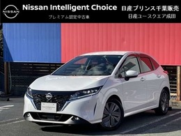 日産 ノート 1.2 X LEDヘッドランプ　ナビ　ドラレコ