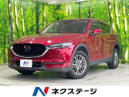 マツダ CX-5 2.0 20S プロアクティブ 禁煙 純正ナビ 衝突軽減 バックカメラ レー