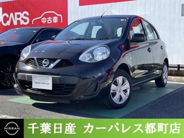 日産 マーチ 1.2 S 