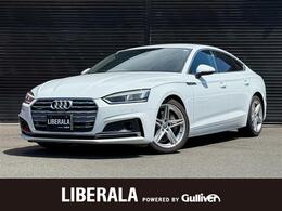 アウディ A5スポーツバック 45 TFSI クワトロ スポーツ Sラインパッケージ 4WD マトリクスLEDヘッドライト　半革　電動R