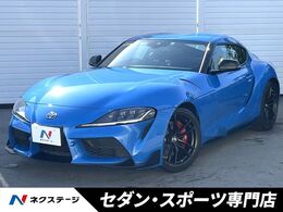 トヨタ スープラ 3.0 RZ ホライズンブルー エディション 100台限定車　プリクラッシュ　JBL