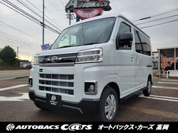 ダイハツ アトレー 660 RS 4WD 