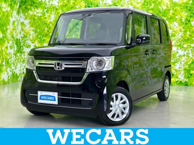 WECARS（ウィーカーズ）は全国250店舗展開！お客様が安心してカーライフをお楽しみいただけるよう社員一同心を込めてサポートいたします。