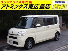 ダイハツ タント 660 X SA 