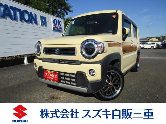 安心のメーカー直営ディーラーです。全車保証付き 車検、メンテナンス、任意保険もお任せください