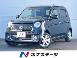 ホンダ N-ONE 660 プレミアム スマートキー　HIDヘッド　オートエアコン
