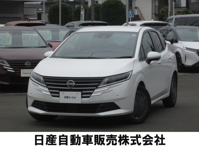 人気のコンパクトカー　ノート　X　e-パワー　プロパイロット　アダプティブLEDヘッドライト　エマージェンシーブレーキ　踏み間違い衝突防止アシスト付き　入荷しました