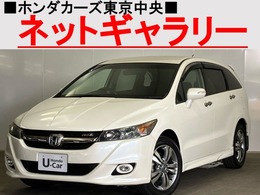 ホンダ ストリーム 2.0 RSZ HDDナビパッケージ 4WD 禁煙 4WD 純正ナビ 弊社下取りワンオーナー
