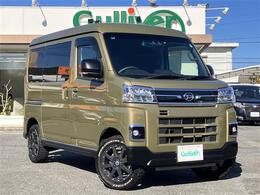 ダイハツ アトレー 660 RS ワンオーナー  両側パワスラ  スマアシ ETC