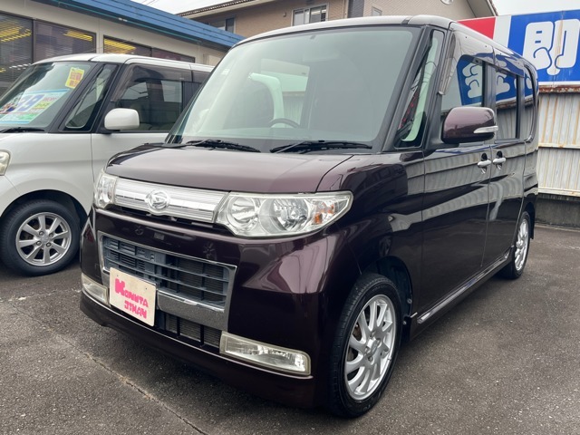 まずは御気軽に0066-9711-539452までお問合せ下さい！