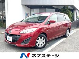 マツダ プレマシー 2.0 20C スカイアクティブ 両側電動ドア
