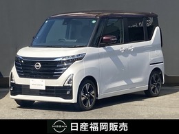 日産 ルークス 660 ハイウェイスターGターボ 9インチナビ全周囲カメラ当社試乗車