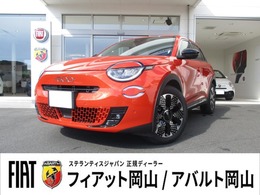 フィアット 600e ラ プリマ ディーラーデモカー　認定中古車　新車保証