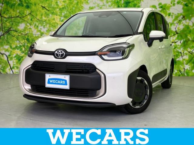 WECARS（ウィーカーズ）は全国250店舗展開！お客様が安心してカーライフをお楽しみいただけるよう社員一同心を込めてサポートいたします。