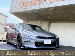 GT-R