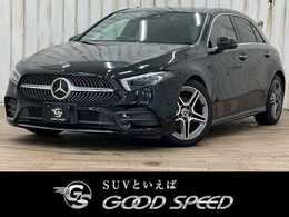 メルセデス・ベンツ Aクラス A180 スタイル AMGライン サンルーフ レザーエクスクルーシブPKG