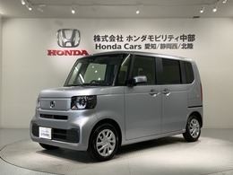 ホンダ N-BOX 660 Honda SENSING 新車保証 試乗禁煙車 ナビ