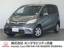 ホンダ フリード 1.5 GH 1年保証ナビ後席モニタRカメETC片電扉HID