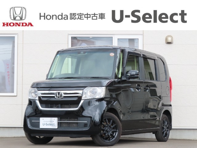 当店の車をご覧いただきありがとうございます。ご不明点は気軽にお問い合わせください♪