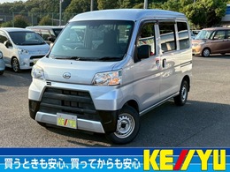ダイハツ ハイゼットカーゴ 660 デラックス SAIII ハイルーフ 禁煙　前後ドラレコ　後方クリアランスソナ