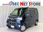 660 カスタムターボRS リミテッド SAIII