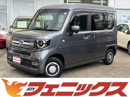 ホンダ N-VAN 660 +スタイル ファン ターボ ホンダセンシング ・修復歴無し・禁煙車・純正ナビ・フルセグ