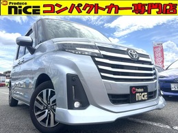 トヨタ ルーミー 1.0 カスタム G 衝突軽減ブレーキ 両側電動ドア 電子パーキ