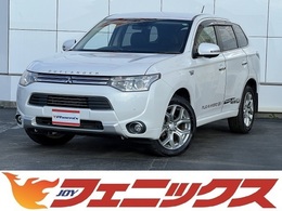 三菱 アウトランダーPHEV 2.0 G プレミアムパッケージ 4WD 4WD/ナビ/Bluetooth/サイド/バックカメラ/
