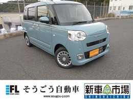 ダイハツ ムーヴキャンバス 660 セオリー G 未使用車・パノラマモニター対応カメラ