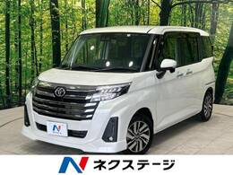 トヨタ ルーミー 1.0 カスタム G 禁煙車 後期 純正9型ナビ レーダークルーズ