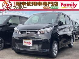 日産 デイズ 660 X 衝突被害軽減アルミホイール届出済未使用車