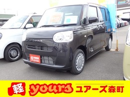 ダイハツ ムーヴキャンバス 660 セオリー X 届出済未使用車 スマートキー レーンキープ