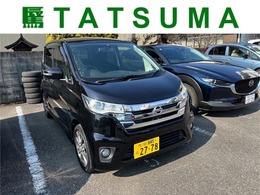 日産 デイズ 660 ハイウェイスターG アラウンドビューモニター　ナビ