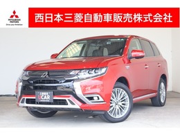 三菱 アウトランダーPHEV 2.4 G 4WD メモリーナビ・フルセグTV・全周囲カメラ