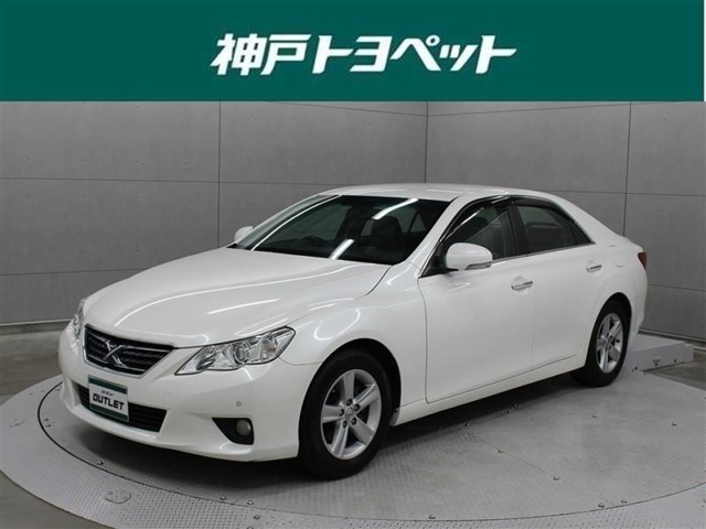 近隣府県への販売に限らせていただきます。
