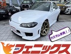 2.0 スペックR Vパッケージ