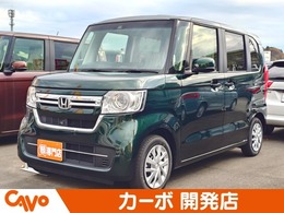 ホンダ N-BOX 660 L 届出済未使用車/キーフリー/オートエアコン