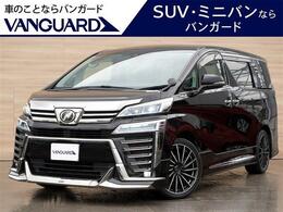 トヨタ ヴェルファイア 2.5 Z Aエディション モデリスタエアロ 10.5インチSDナビ
