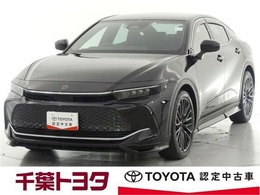トヨタ クラウンクロスオーバー 2.5 G アドバンスト レザー パッケージ E-Four 4WD 4WD・予防安全装備装着車・フルエアロ