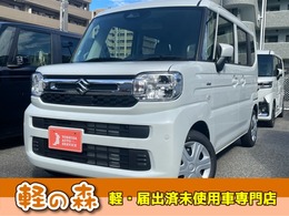 スズキ スペーシア 660 ハイブリッド G 軽自動車　届出済未使用車　衝突被害軽減B