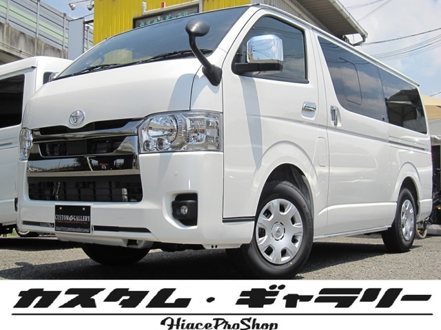 未使用車　即納！！ダークプライムII　パールホワイト