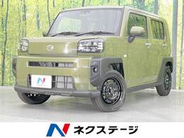 ダイハツ タフト 660 X 届出済未使用車 ガラスルーフ 衝突軽減装置