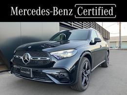 メルセデス・ベンツ GLC 220 d 4マチック (ISG) AMGラインパッケージ ディーゼルターボ4WD MP202502 右ハンドル/オブシディアンブラック/ワンオ