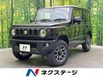 660 XC 4WD