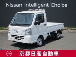 日産 クリッパートラック 660 DX セーフティパッケージ パワーウィンドゥ・パワーステアリング・U5