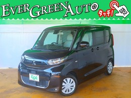 三菱 eKスペース 660 G ※ 前後ドラレコ プレ ゼント 実 施 中 ※